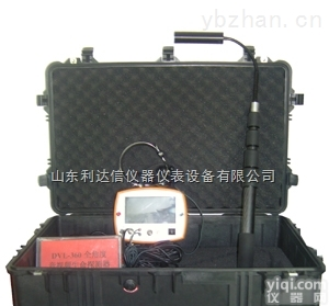 LDX-BL-DVL-360  全角度音<em>视频</em>生命<em>探测</em>器/<em>视频</em>生命<em>探测</em>仪