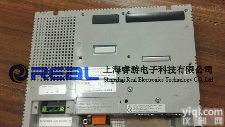 AGP3500-T1-D24  普洛菲斯<em>触摸屏</em>黑屏<em>快速</em>维修