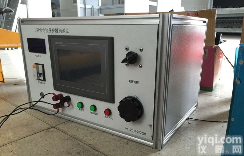 DTE-K601  剩余动作电流测试台