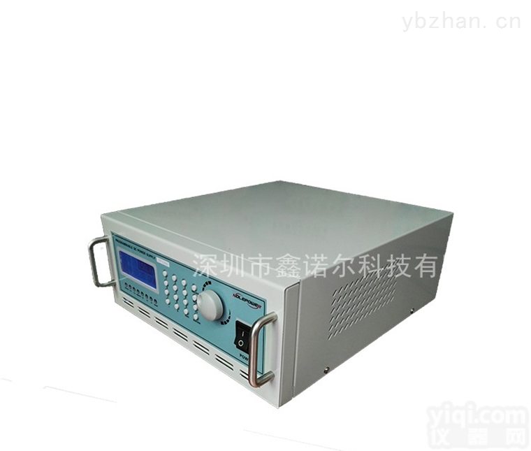 ATP-6050  60V50A<em>可编程</em>直流电源数字<em>可编程</em>直流<em>开关电源</em>