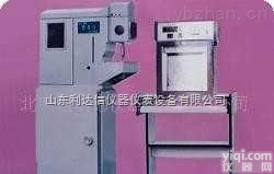 LDX-LF26-<em>XLY</em>-Ⅱ  <em>高化</em><em>流变仪</em> <em>流变仪</em>