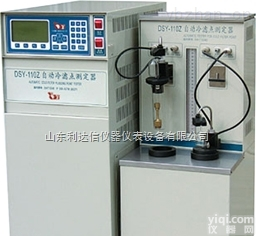 LDX-DHH-DSY-110Z  自动冷滤点<em>测定器</em>/<em>石油产品</em>自动冷滤点<em>测定器</em>/<em>石油产品</em>自动冷滤点测定仪
