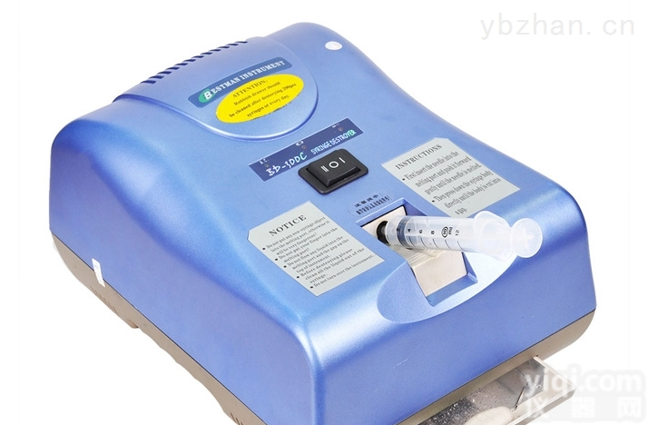 深圳贝<em>斯曼</em>BD-<em>300</em>B/C<em>注射器</em>毁形器
