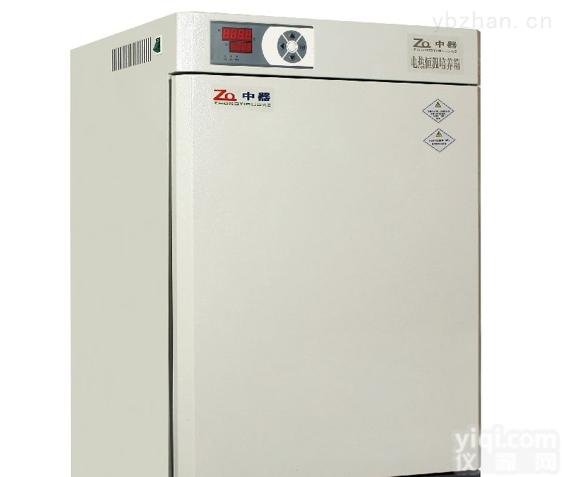 <em>尚志</em>电热恒温<em>培养箱</em>