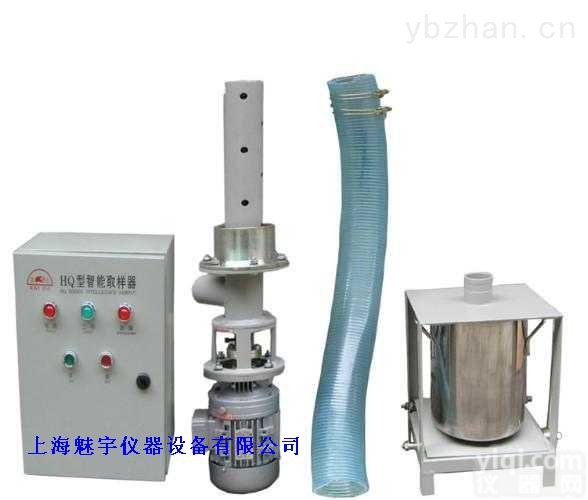 HQ-Y/400B  <em>水泥</em>全自动<em>取样</em>器厂家价格