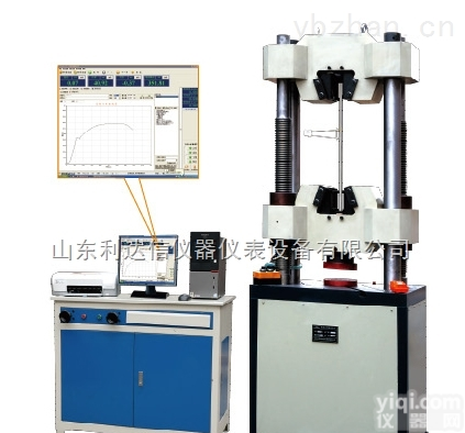 LDX-JG-<em>WEW-1000B  微机屏显万能试验机</em>/微机屏显万能试验仪
