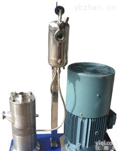 CRS2000  <em>乳膏</em>剂三级进口<em>乳化机</em>