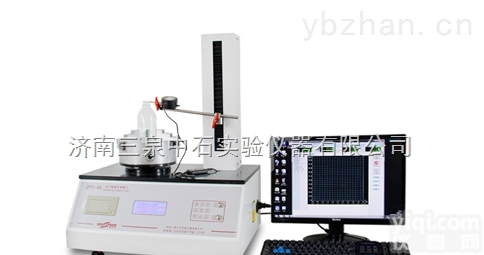 <em>西林</em>瓶垂直轴<em>偏差</em><em>测试仪</em>  贵州供应