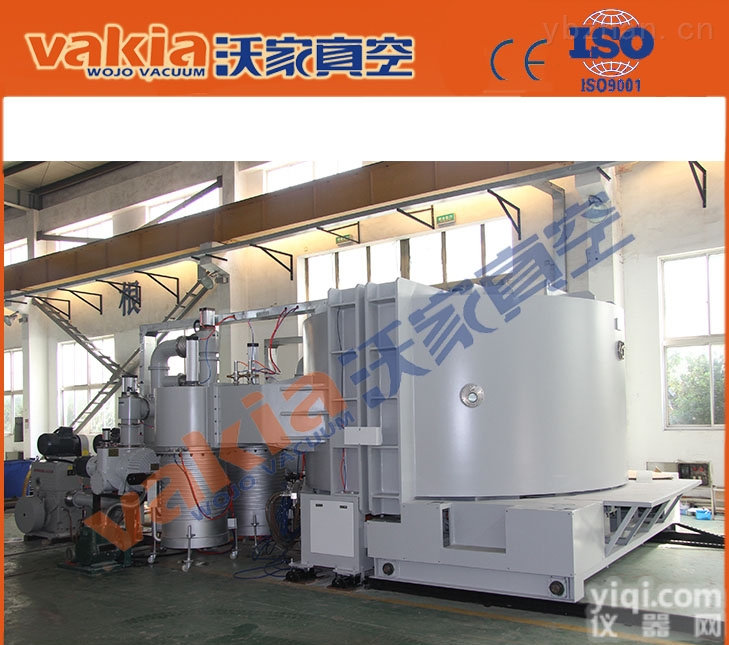 REC-1400  亚克力钻镀真银<em>镀膜</em>设备，镀真银<em>镀膜</em>设备，镀真银设备，真空镀银设备