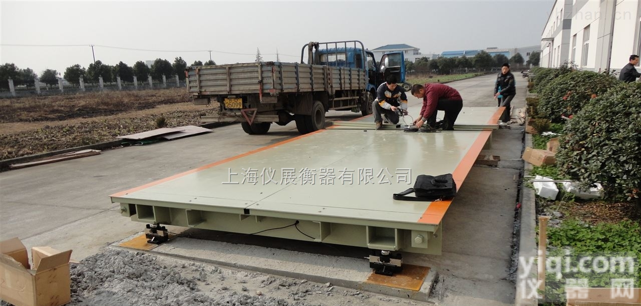 SCS  随州荆州<em>地磅</em>称报价/<em>150</em>吨电子<em>地磅</em>称<em>多少</em>钱