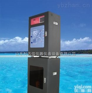 LDX-MD-T8000-Ni  <em>总镍在线监测仪</em>/在线总镍分析仪/铜离子检测仪