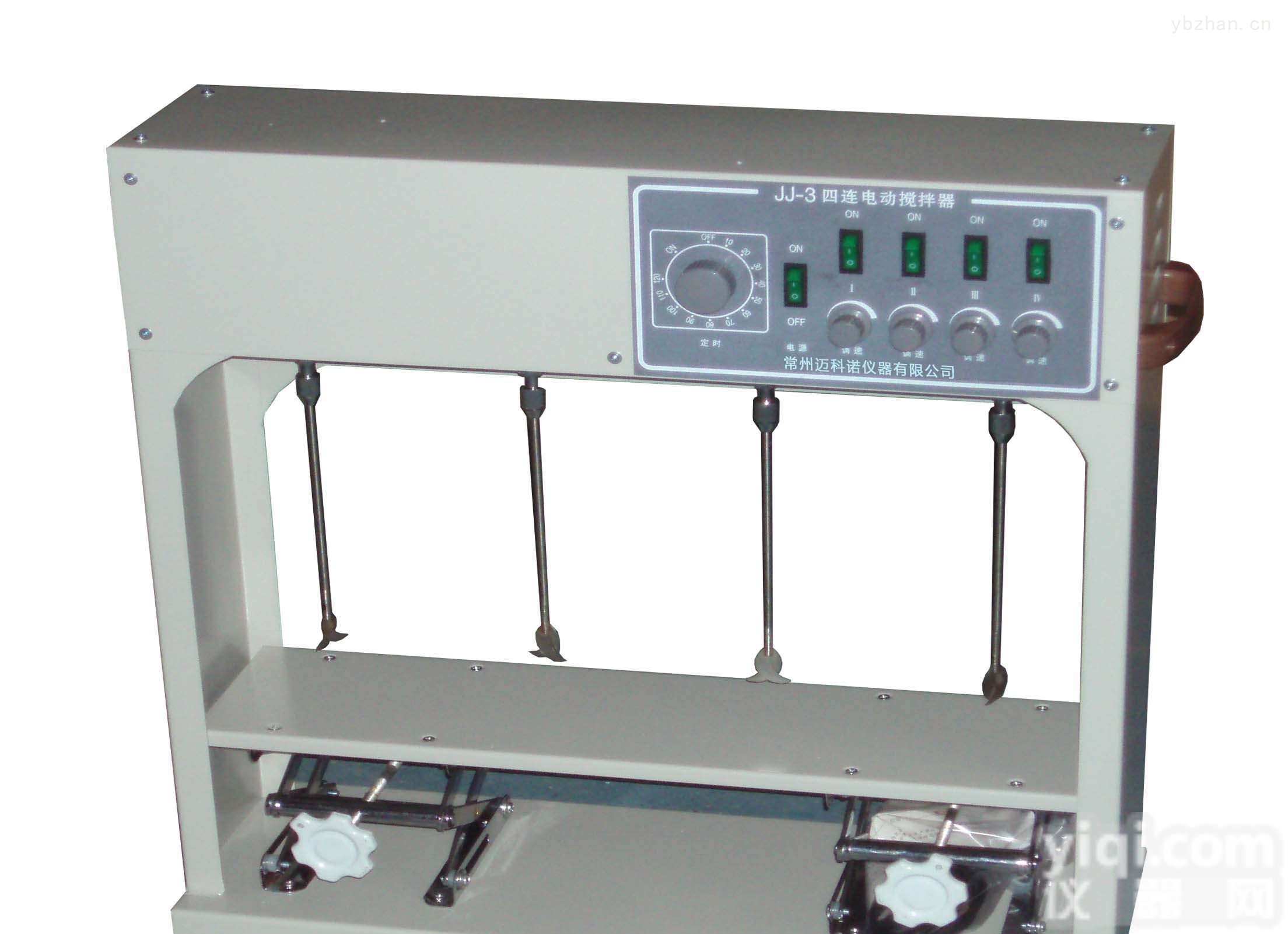 <em>双鸭山</em>四联<em>电动</em>搅拌器