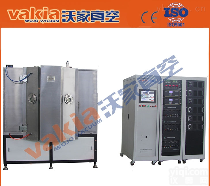 MSC-1400  <em>塑料</em><em>盘子</em><em>镀膜</em>设备，<em>塑料</em>杯子<em>镀膜</em>机，<em>塑料</em>餐具<em>镀膜</em>机