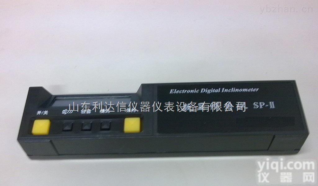 LDX-JA-SP-II  数显角<em>度仪</em>/坡度计/电子<em>水平尺</em>/数显<em>倾角</em>仪（长度21公分）