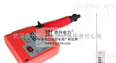 DFCZ-H  <em>电缆</em>刺扎器（<em>遥控</em>型）|<em>电缆</em>安全刺扎器