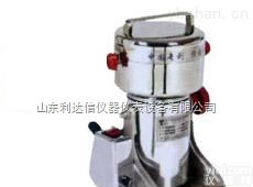 LDX-SNY-DFY-500  500克<em>摇摆式</em>高速中药<em>粉碎机</em>/<em>摇摆式</em>高速中药<em>粉碎机</em>/高速中药<em>粉碎机</em>