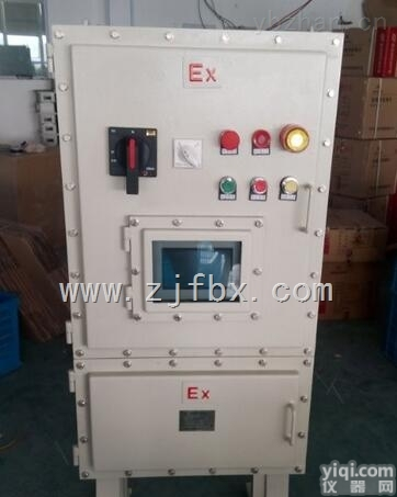 隔爆型<em>防爆</em>配电箱，<em>防爆</em>电磁启动<em>防爆</em>柜<em>反应釜</em>车间控制使用
