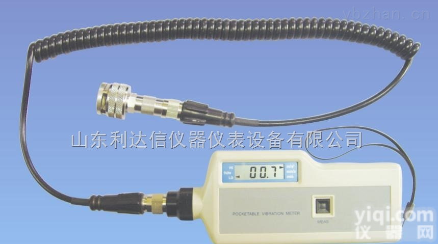 LDX-XS-VIB-10c  <em>振动测量</em>仪/ <em>振动检测仪</em>/便携式<em>振动分析仪</em>