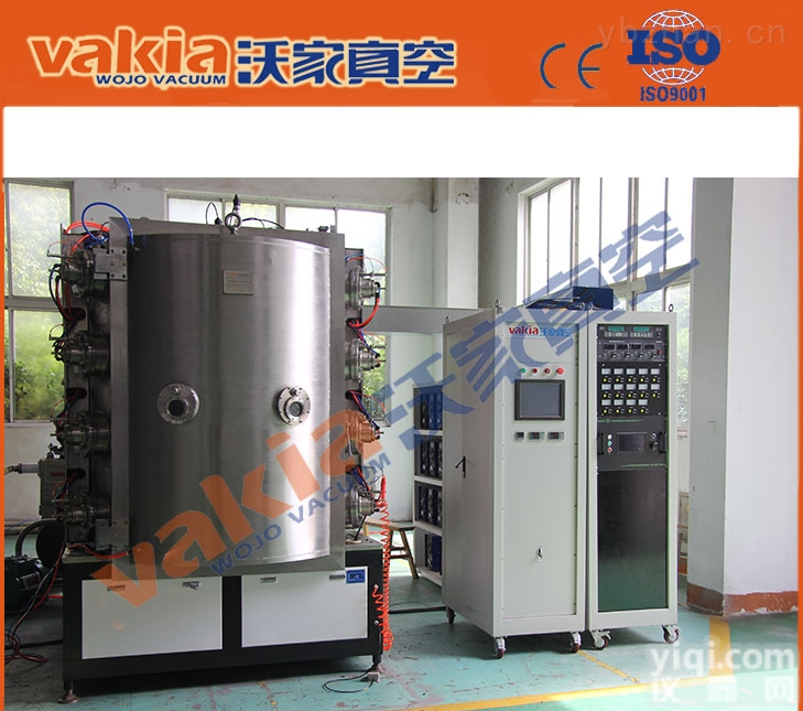 CAC-1500  上海真空镀膜机，上海真空镀膜设备，真空多弧离子镀膜设备