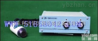 LDX-BY-ZK-1A  <em>振动控制仪</em>/<em>振动控制器</em>