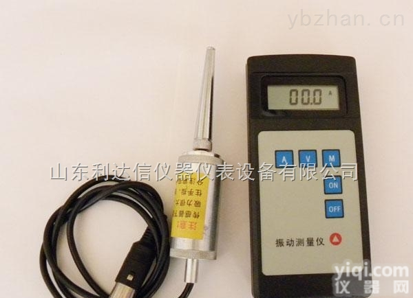LDX-BY-ZDY  <em>振动测量</em>仪/振动、频率<em>分析仪</em>