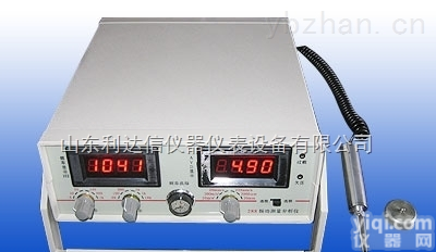 LDX-BY-288  <em>振动测量</em><em>分析仪</em>/振动检测仪