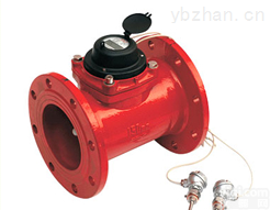 mw  <em>管网机械式热量表</em>