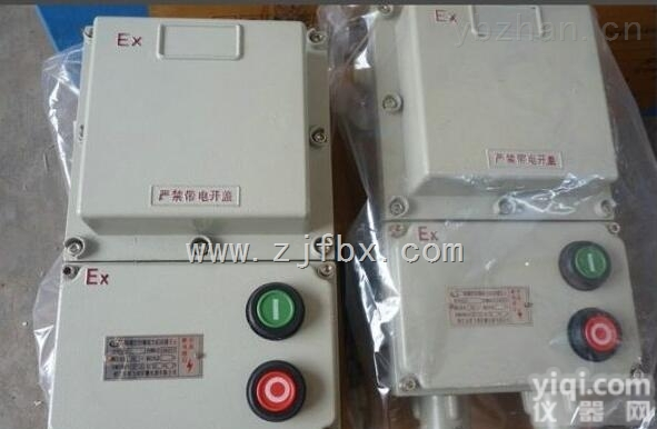 BQD53<em>控制</em><em>电动机</em>防爆磁力启动器