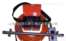 LDX-RQ-<em>XSHB</em>-5  <em>滑动式</em><em>测斜仪</em>/<em>滑动式</em>测斜器