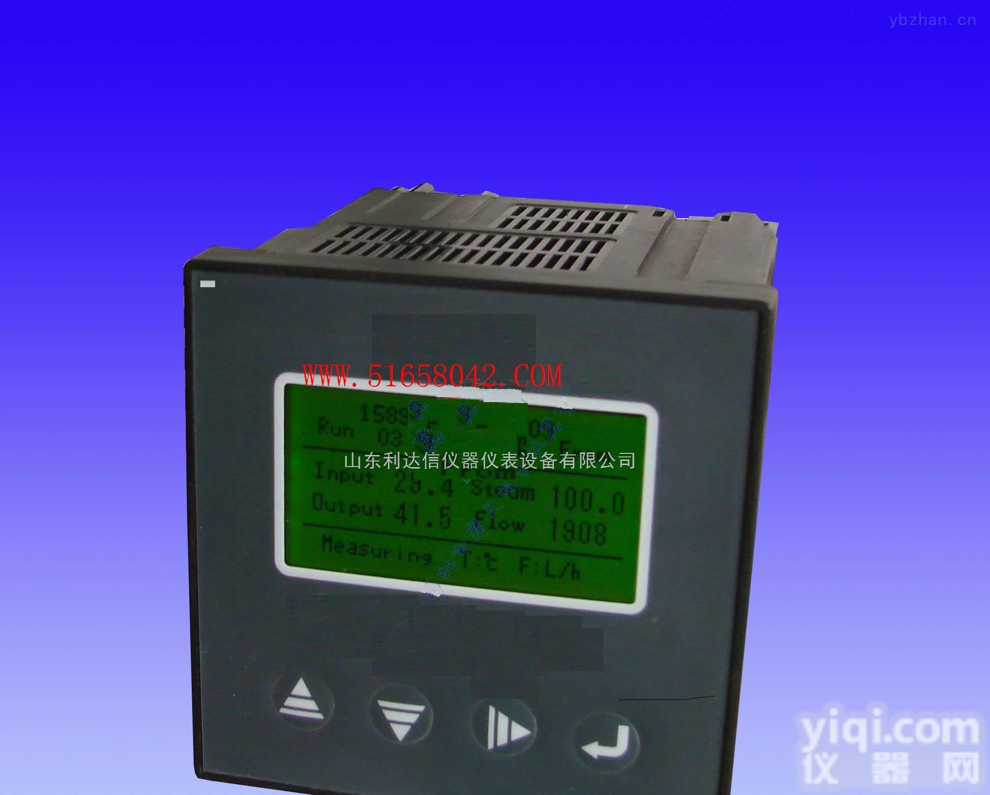 LDX-MT-QF8350  <em>智能腐蚀测试仪</em>/腐蚀测试仪/智能腐蚀检测仪