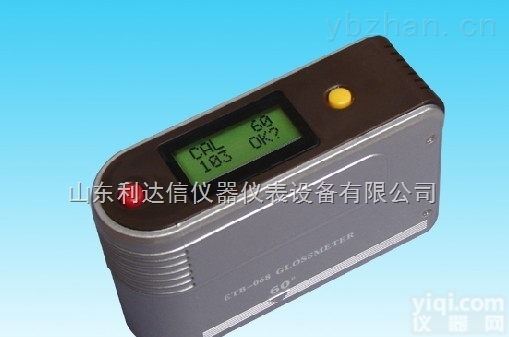 LDX-086E  <em>光泽度</em>仪/反光<em>测试仪</em>/<em>光泽度</em>计