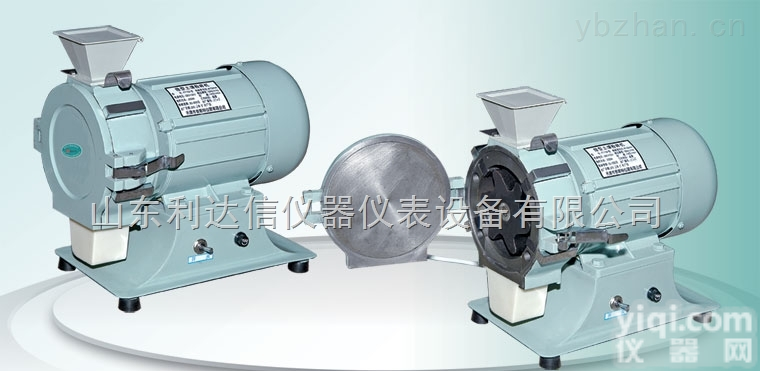 LDX-ST-FT102  <em>微型</em><em>土壤粉碎机</em> <em>土壤粉碎机</em> 粉碎机