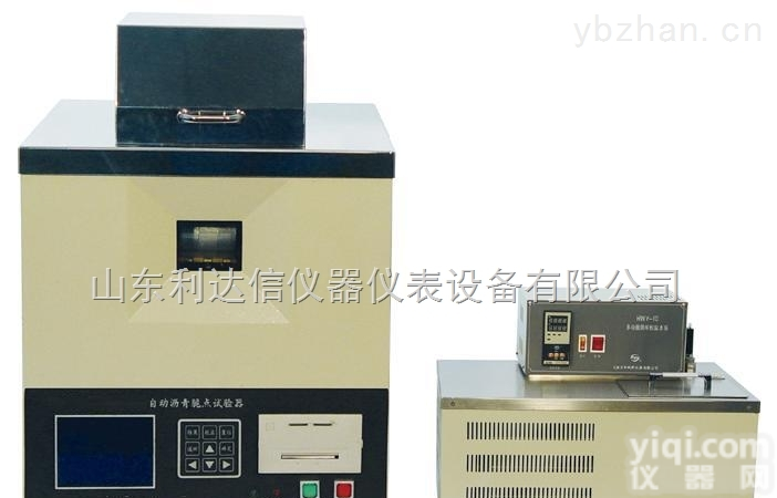 LDX-HCJ1-SYD-0613A  自动<em>沥青</em>脆点<em>试验器</em>/自动<em>沥青</em>脆点试验仪/石油产品<em>沥青</em>脆点<em>试验器</em>