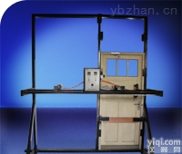 QS-F901  <em>防火门</em><em>可靠性</em>试验<em>装置</em>//