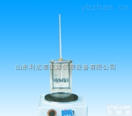 LDX-HS3-SYD-4507  <em>沥青</em><em>软化点</em><em>试验器</em>/<em>沥青</em><em>软化点</em>试验仪/石油产品<em>沥青</em><em>软化点</em><em>试验器</em>