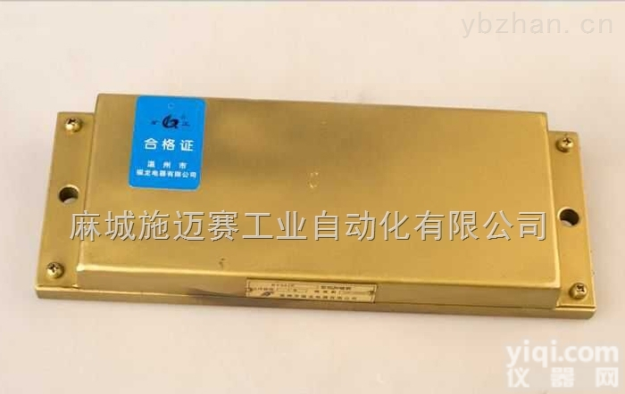 控制<em>磁钢</em>KY35P、永<em>磁体</em>、*<em>磁铁</em>（厂家推荐）