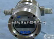 <em>发动机</em>瞬时<em>油耗</em>测量仪,<em>油耗</em>测量仪