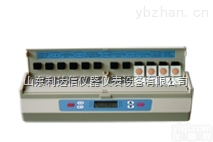 LDX-XLSPR-12N  便携式农药残留速测仪/12通道<em>农残检测仪</em>/<em>果蔬</em><em>农残检测仪</em>