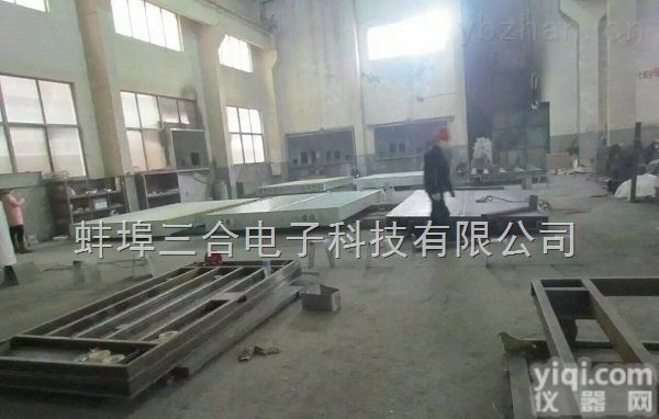 <em>蚌埠</em>150T<em>地磅</em>安装价格/<em>蚌埠</em>100吨数字式汽车衡