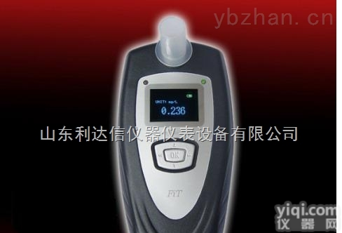 LDX-GK-FiT238  呼吸式宽温<em>专业</em>用酒精<em>测试仪</em>/宽温<em>专业</em>用酒精<em>测试仪</em>/呼吸式酒精检测仪