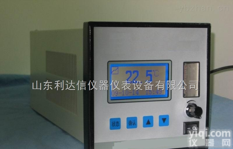 LDX-<em>NCD-TC-500  氢含量在线分析仪/在线氢气分析仪/在线氢气监测仪</em>