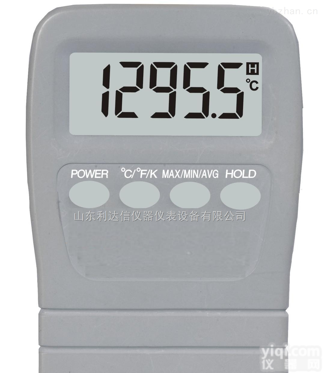 LDX-SJT-6902 II  <em>新型</em>软件<em>温度表</em>/<em>温度表</em>/<em>经济型</em><em>温度表</em>