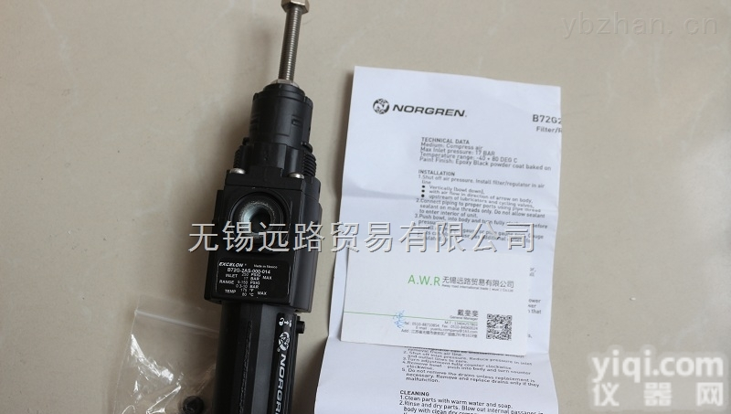 <em>英国</em><em>诺冠</em>NORGREN气缸  <em>英国</em><em>诺冠</em>NORGREN气缸