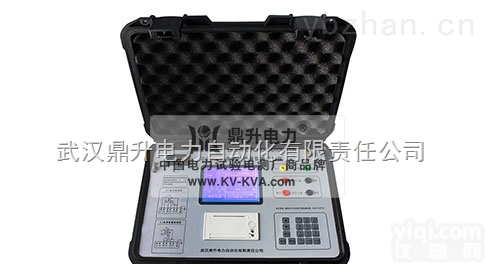 DGQL-H  电流<em>互感器</em><em>现场</em><em>校验仪</em>|电流<em>互感器</em><em>校验仪</em>