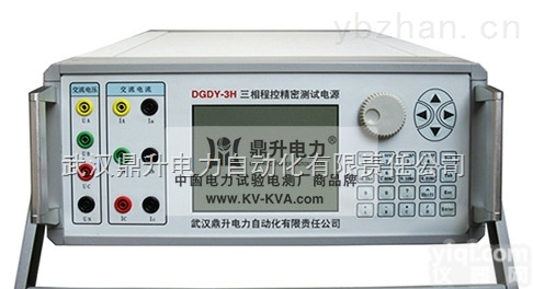 DGDY-3H  <em>三相</em><em>程控</em><em>精密</em>测试电源|<em>三相</em><em>程控</em>测试电源