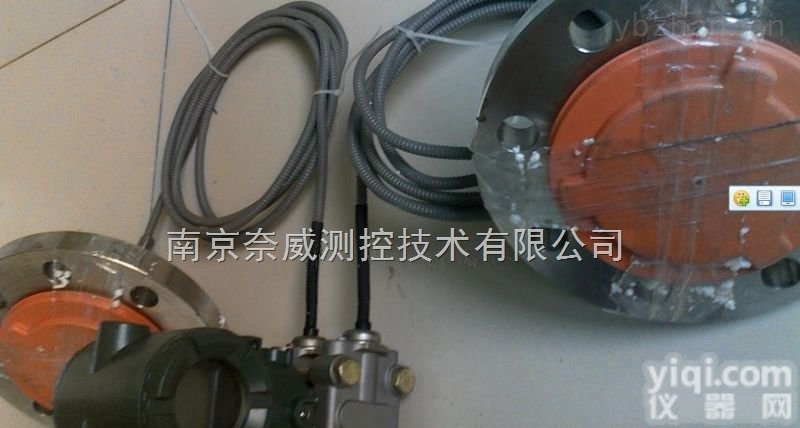 <em>横河</em>变送器<em>EJA110A</em>-ELS5A-92DA