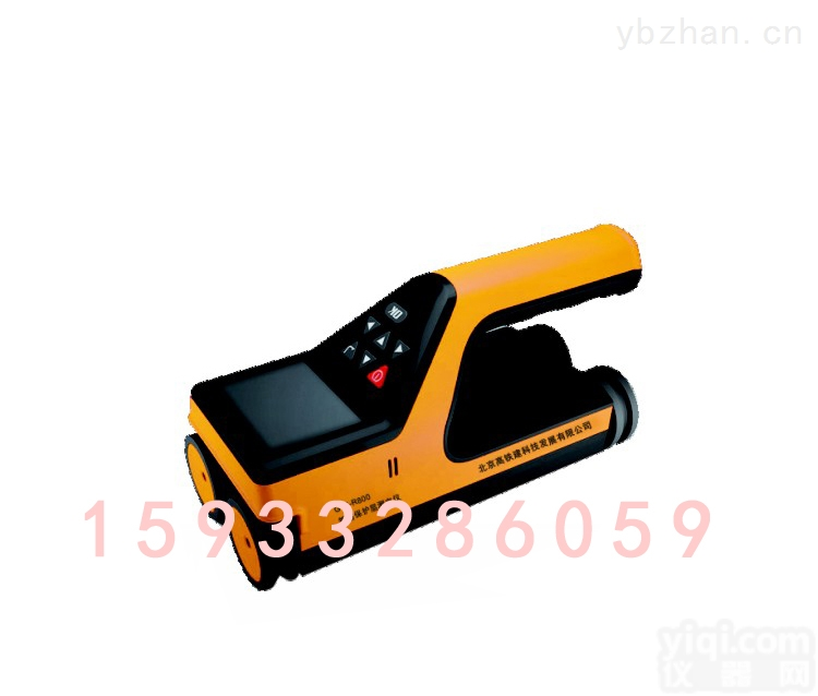 GTJ-R800  <em>钢筋</em>保护层<em>测定仪</em><em>一体式</em><em>钢筋</em>检测仪
