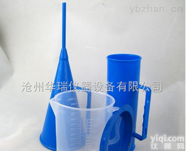 1006型  沧州<em>泥浆</em><em>粘度计</em>生产厂家<em>泥浆</em><em>粘度计</em>使用说明<em>泥浆</em><em>粘度计</em>价格