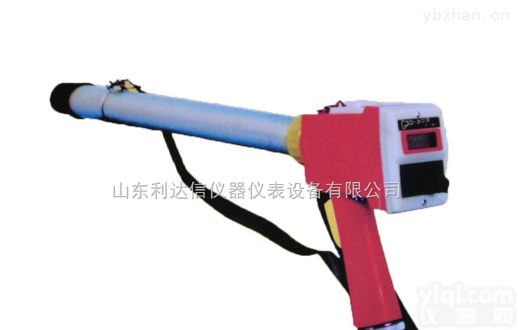 LDX-HY-3013  <em>数字</em>γ<em>辐射仪</em>/便携式<em>数字</em>γ<em>辐射仪</em>/γ<em>辐射检测</em>仪