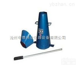 混凝土<em>塌落</em>度<em>试验仪</em> 坍落度四<em>件套</em>量具现货